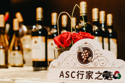 ASC精品酒業(yè)與福建豐聯(lián)深化合作，國內(nèi)貿(mào)易代理格局或?qū)⒅厮?></a></div>
<div   id=